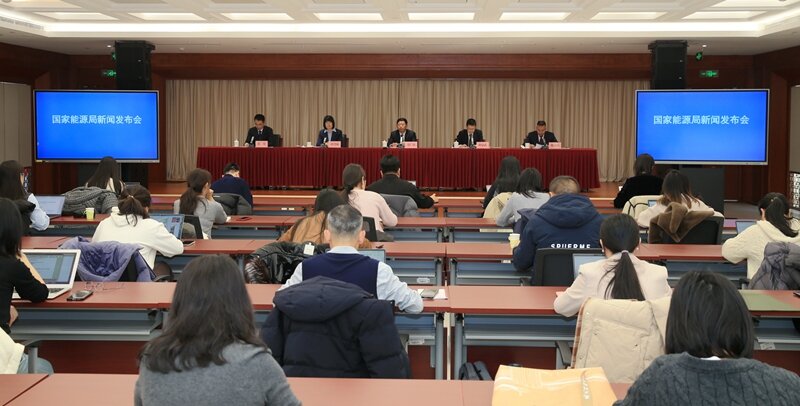 國家能源局發(fā)布2024年可再生能源形勢