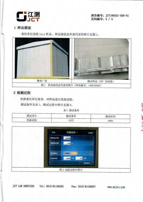 1612231831135881.jpg 12.jpg