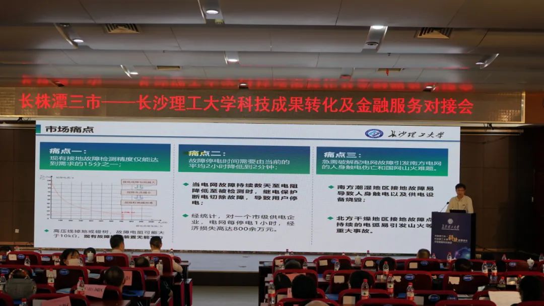 1622471595380314.jpg 0000-6.jpg