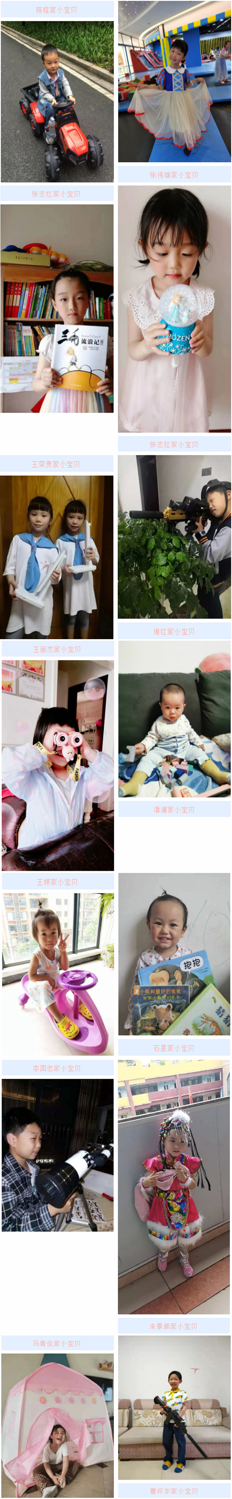 1622595329774227.jpg 未標(biāo)題-1副本.jpg