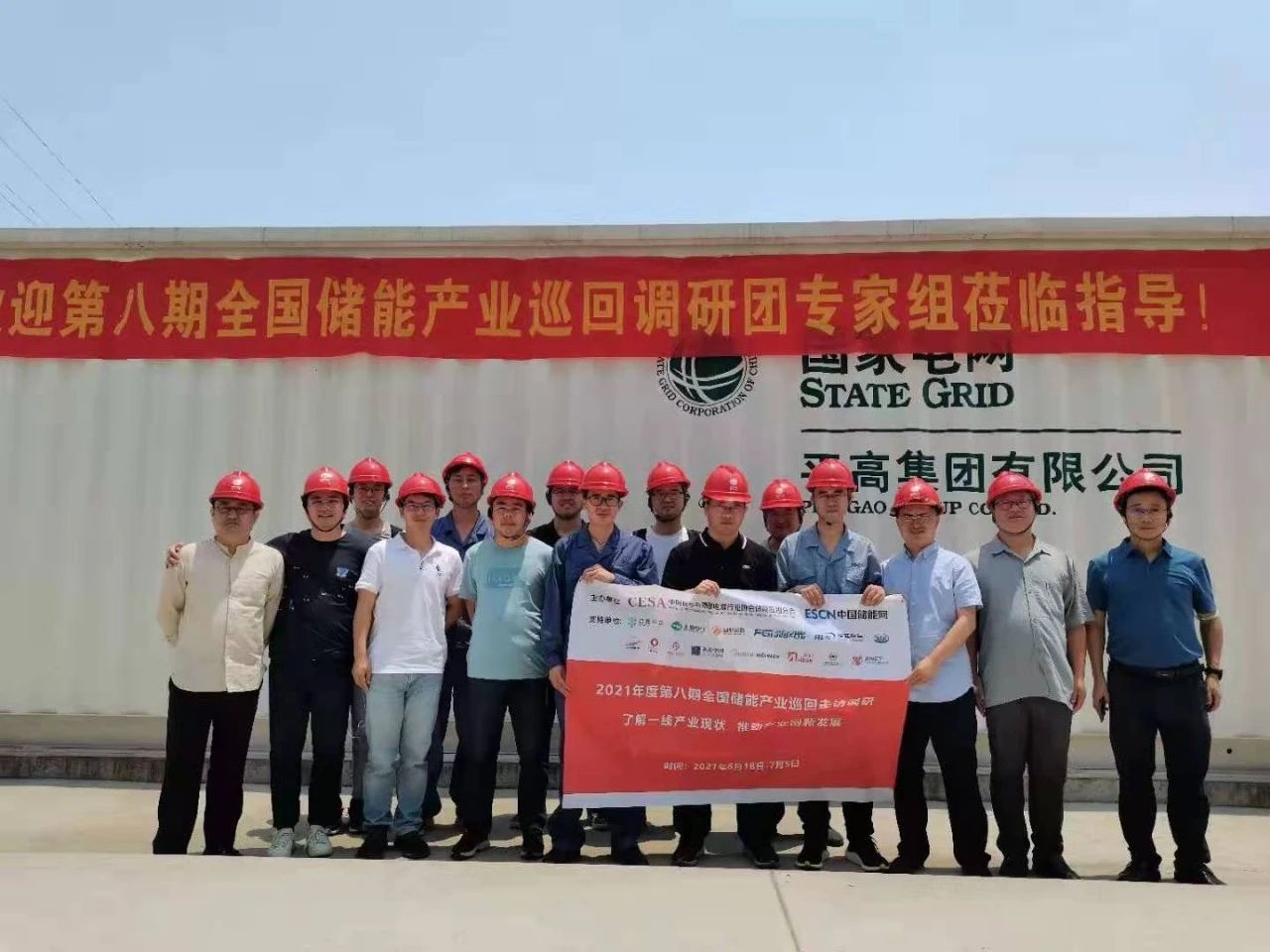 1624931844135545.jpg 10.jpg