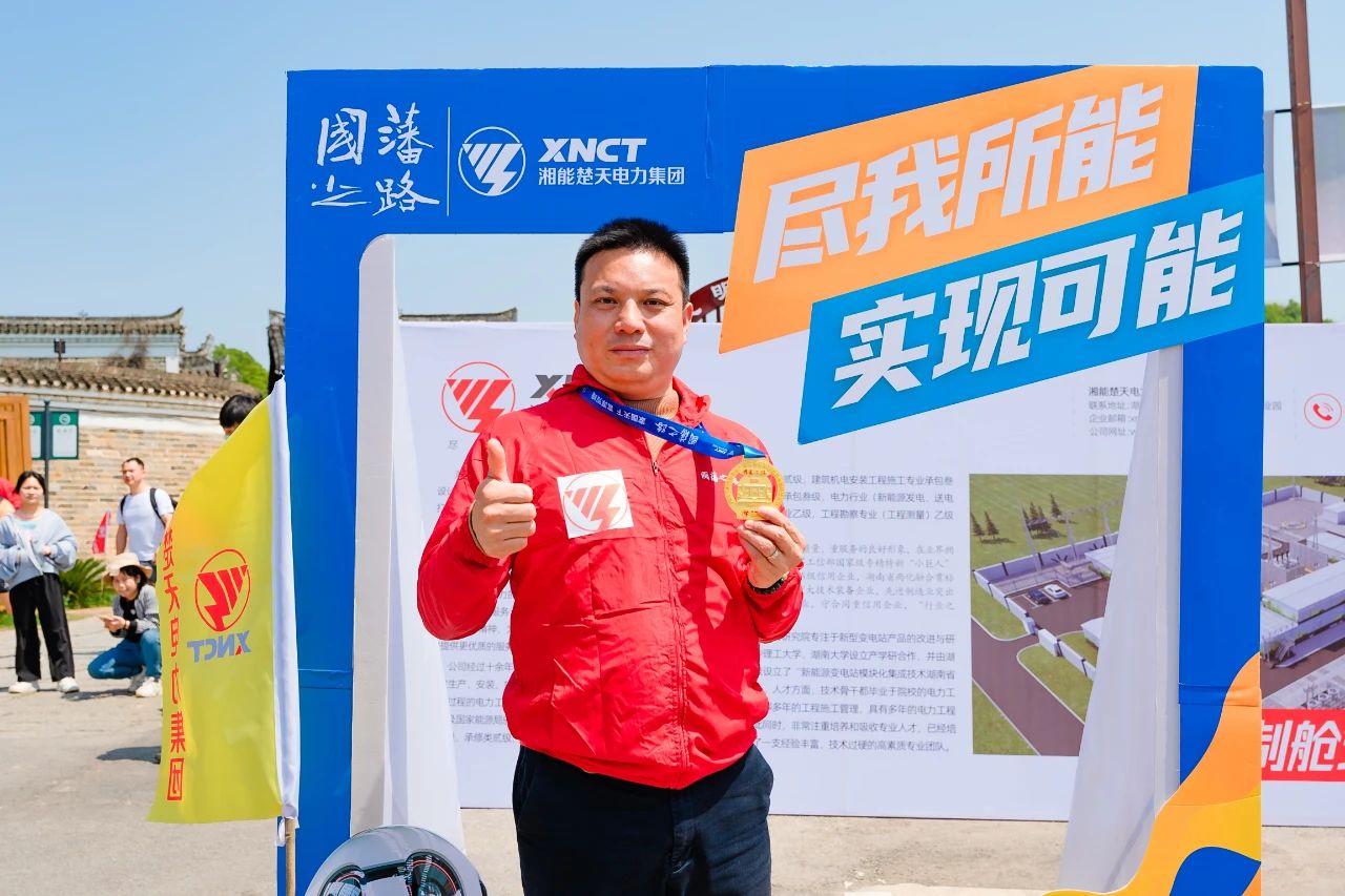 1681868339122855.jpg 3.jpg