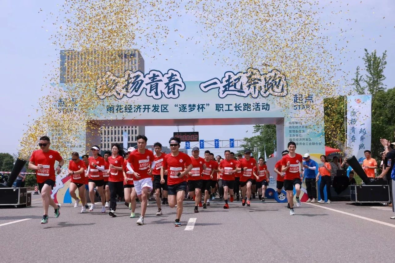 1684200062189081.jpg 微信圖片_20230516090826.jpg