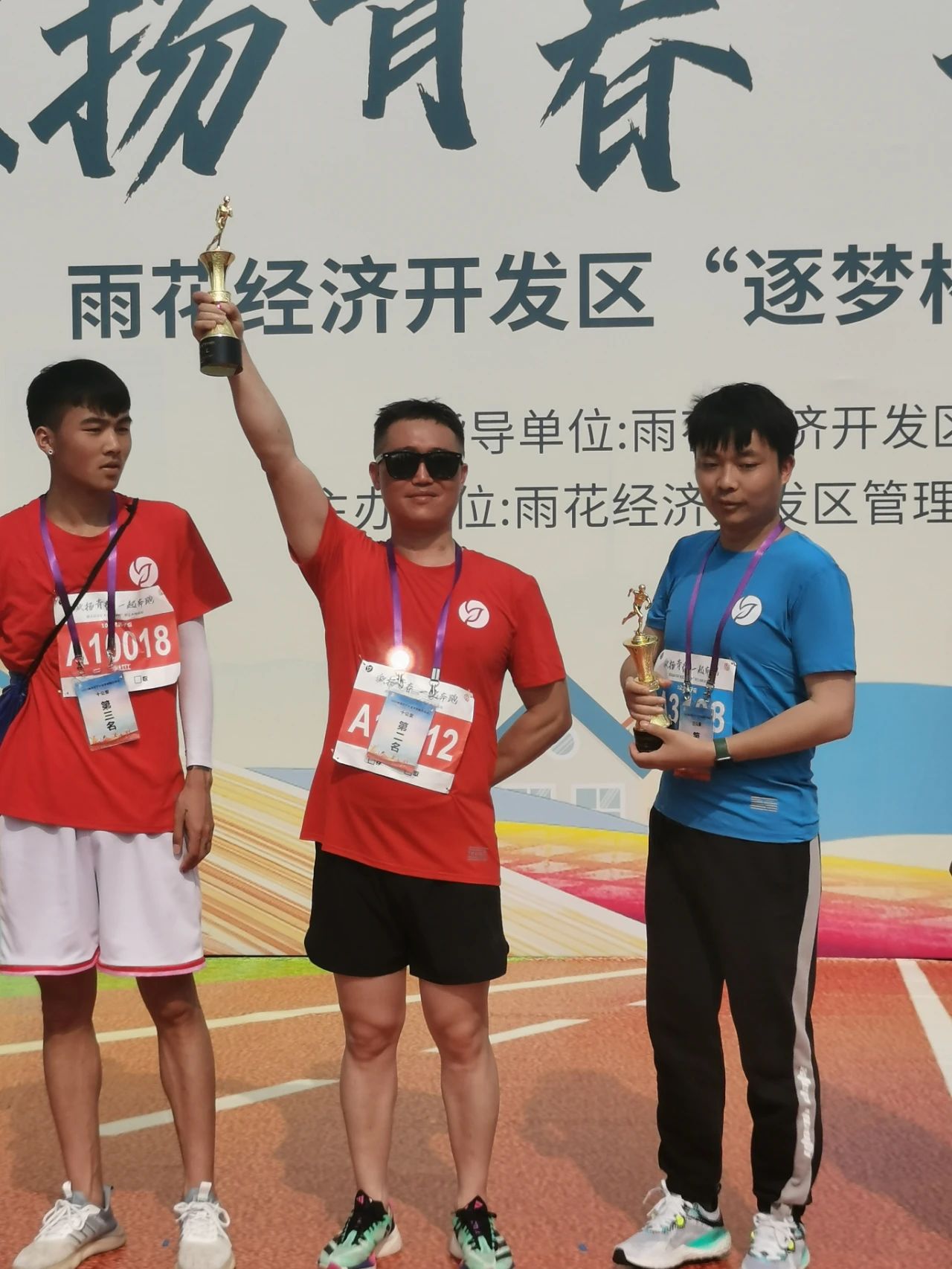 1684200082975702.jpg 微信圖片_20230516090832.jpg