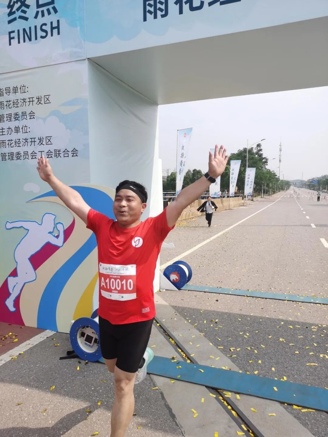 1684200507849662.jpg 微信圖片_20230516090909.jpg