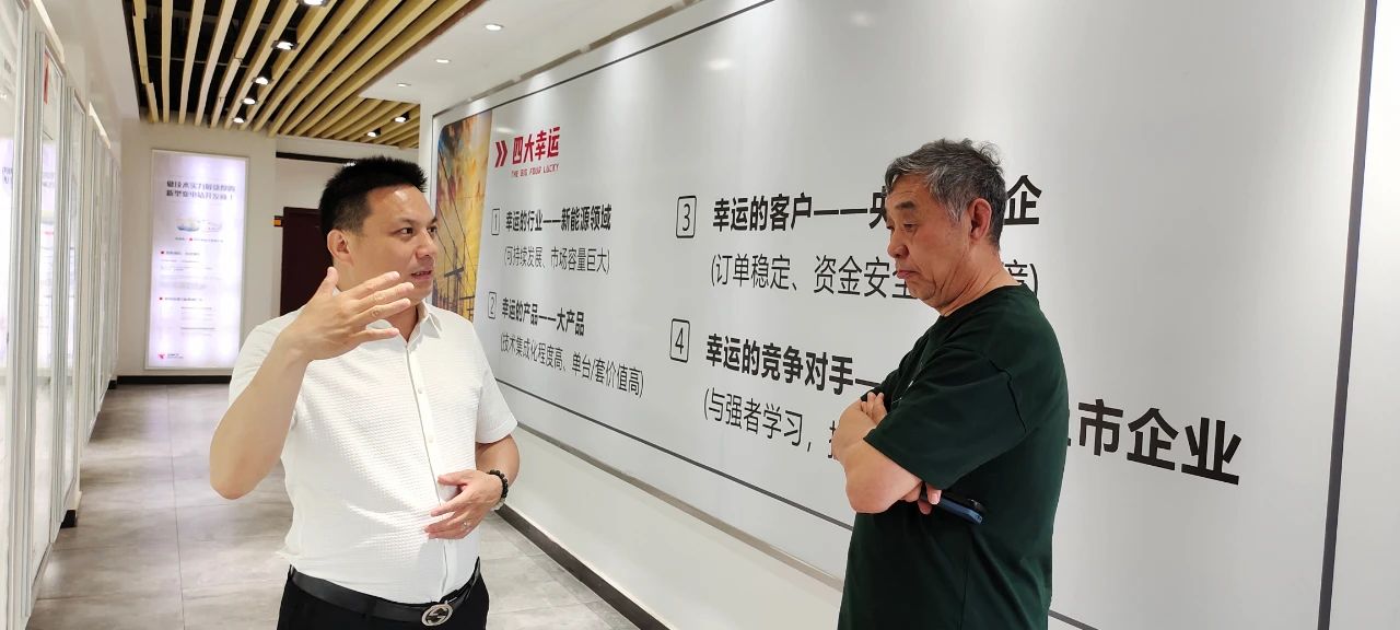 1687659498315767.jpg 4.jpg