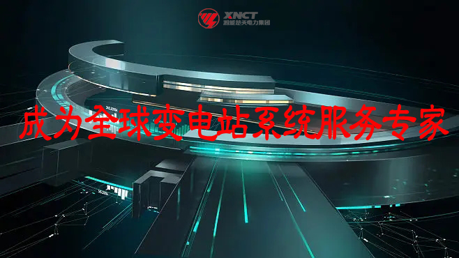 1688104885710626.jpg 成為全球.jpg