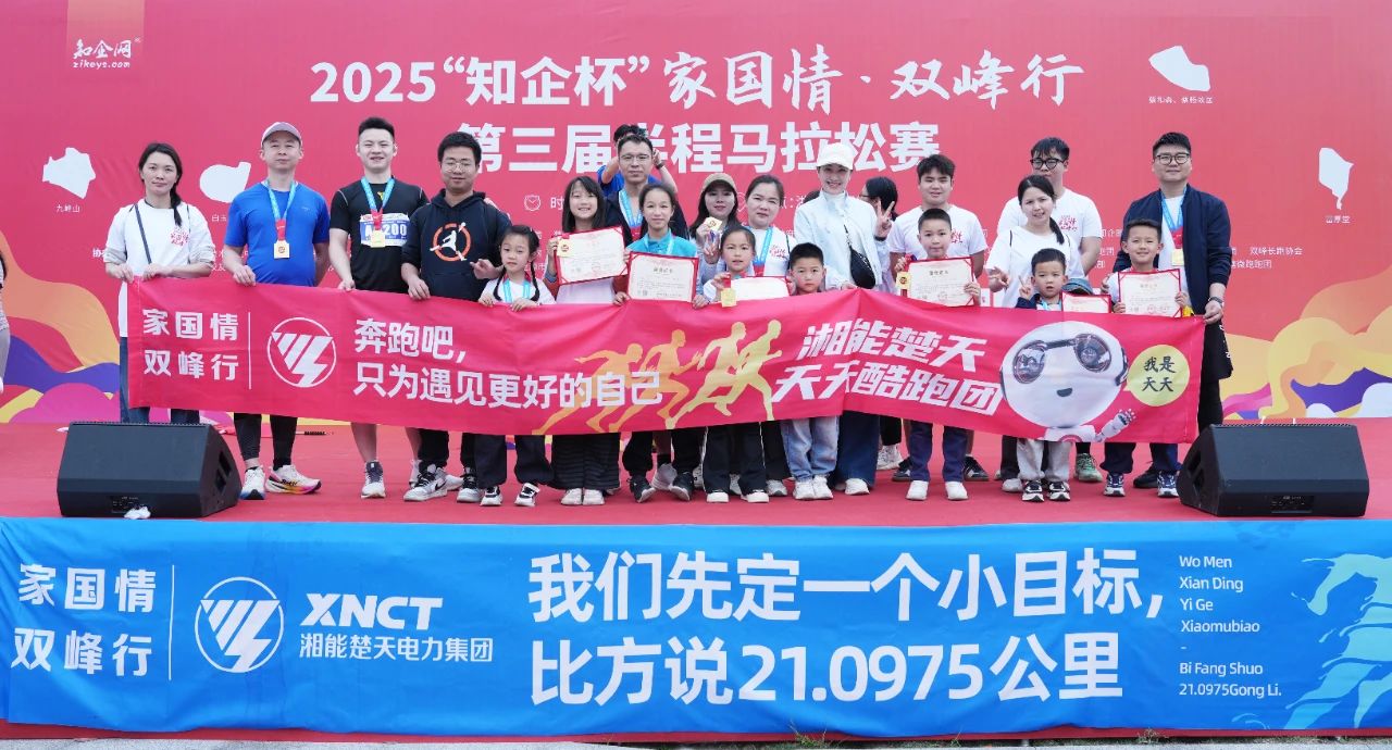 1743661907664238.jpg 01.jpg