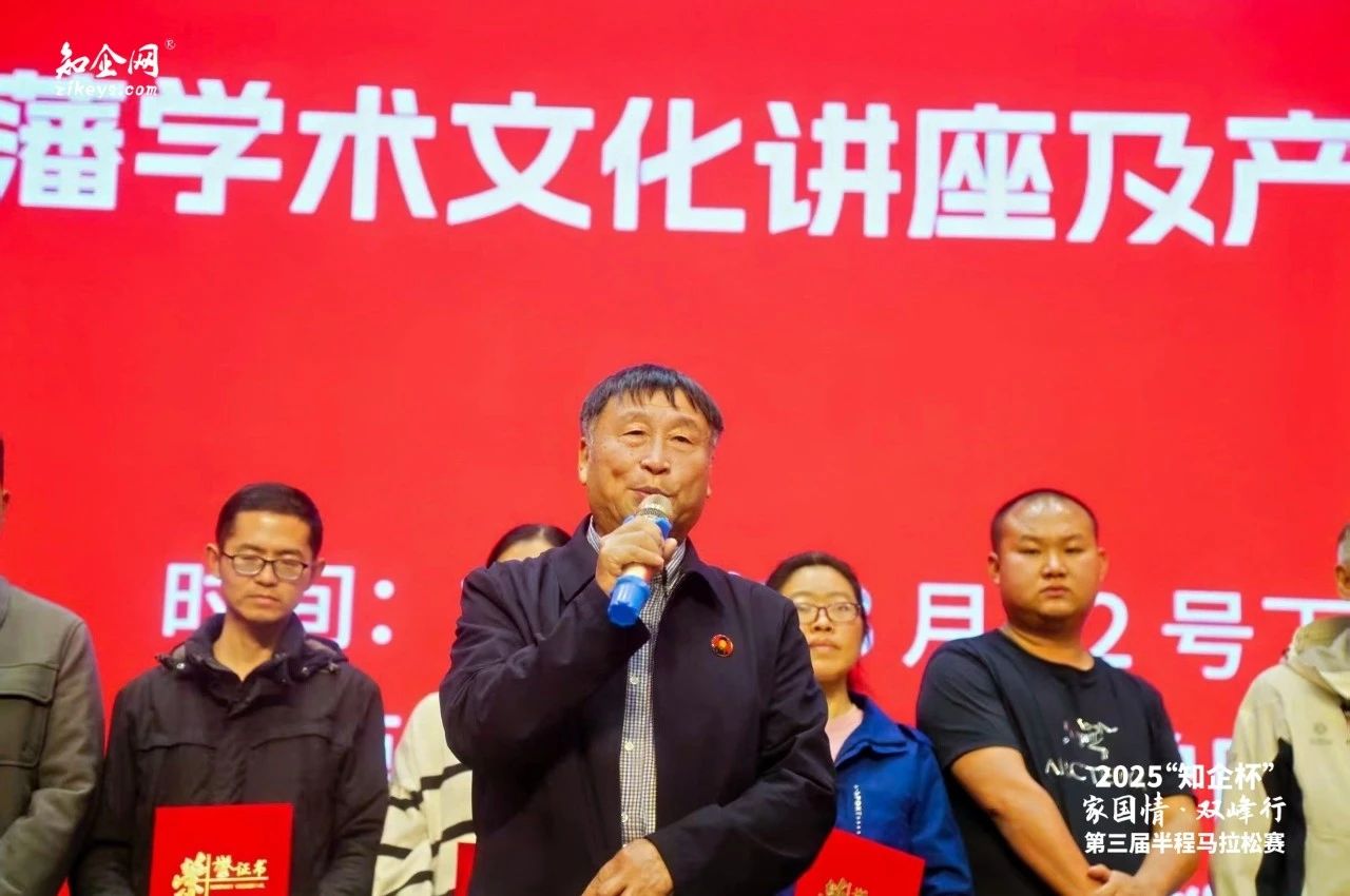 1743661966312281.jpg 04.jpg